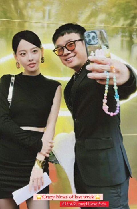 娱乐区吃瓜博主